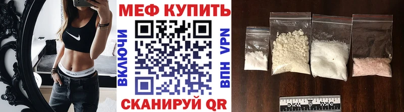 Где купить наркоту Салехард Гашиш  МАРИХУАНА  Alpha-PVP  Мефедрон 