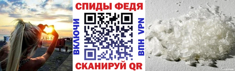 даркнет сайт  Салехард  АМФ Розовый 