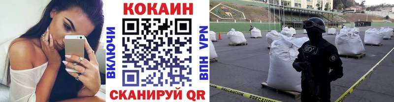 COCAIN Columbia  что такое наркотик  Салехард 