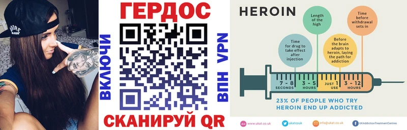 даркнет сайт  Салехард  ГЕРОИН Афган 