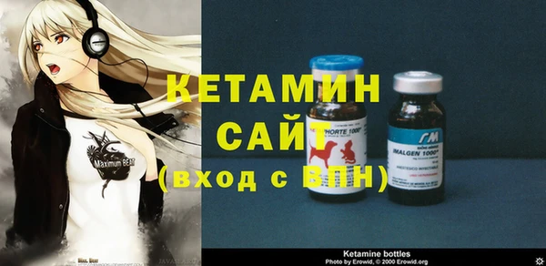 гашик Алексеевка