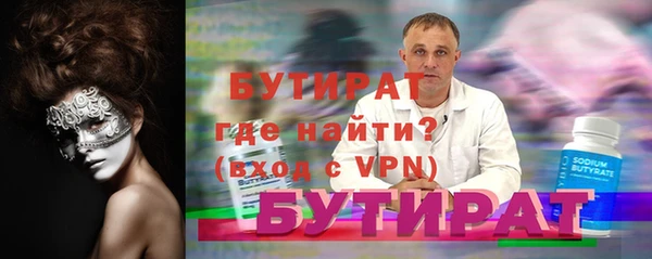 круглые Алексин