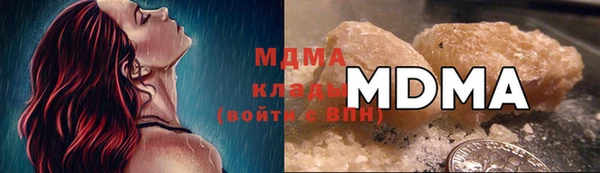 ПСИЛОЦИБИНОВЫЕ ГРИБЫ Алзамай