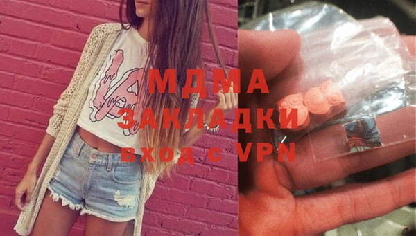 круглые Алексин