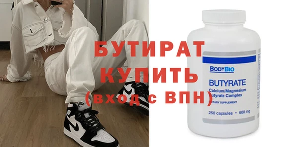 круглые Алексин