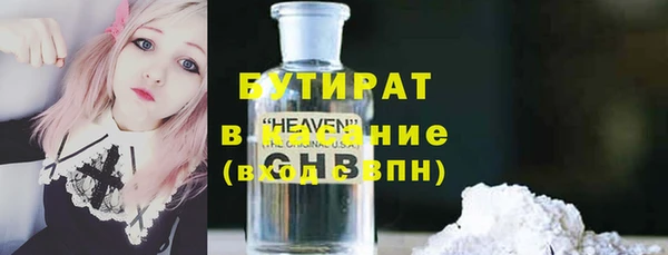 гашик Алексеевка