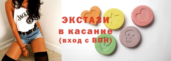 круглые Алексин