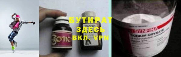 круглые Алексин
