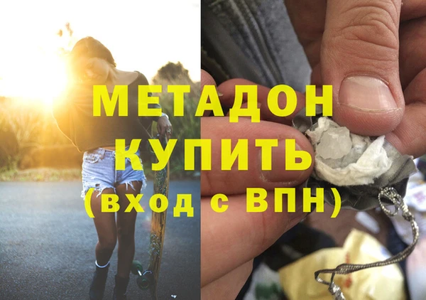 круглые Алексин