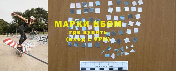 круглые Алексин