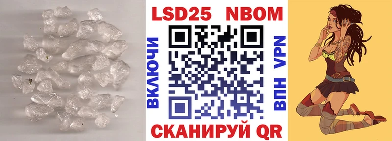 LSD-25 экстази кислота  Салехард 